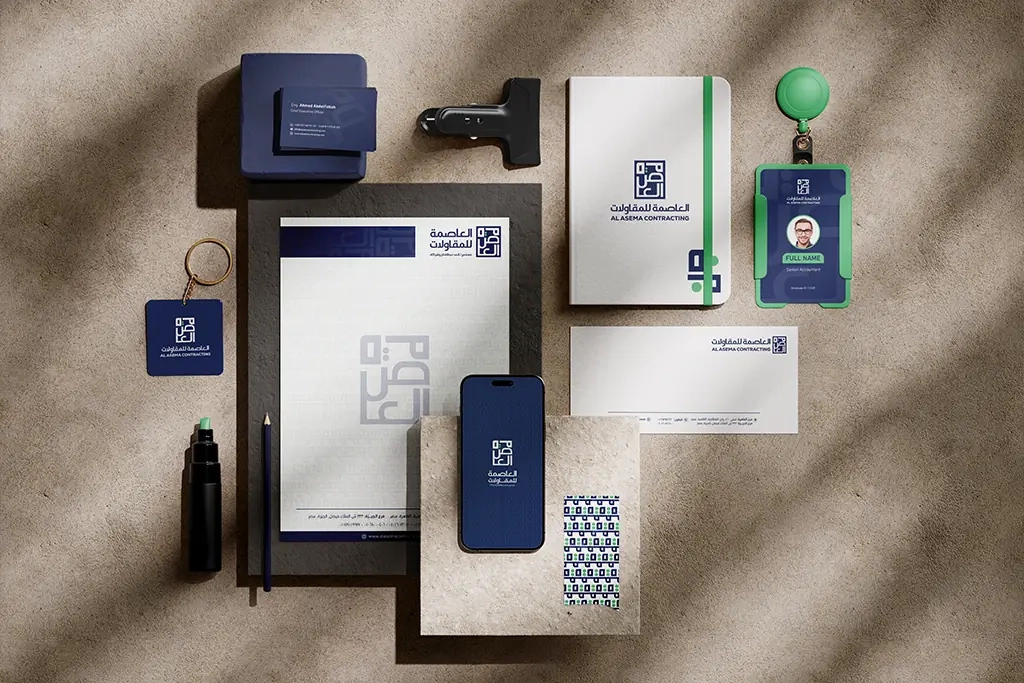 Al-Asema Contracting corporate brand presentation