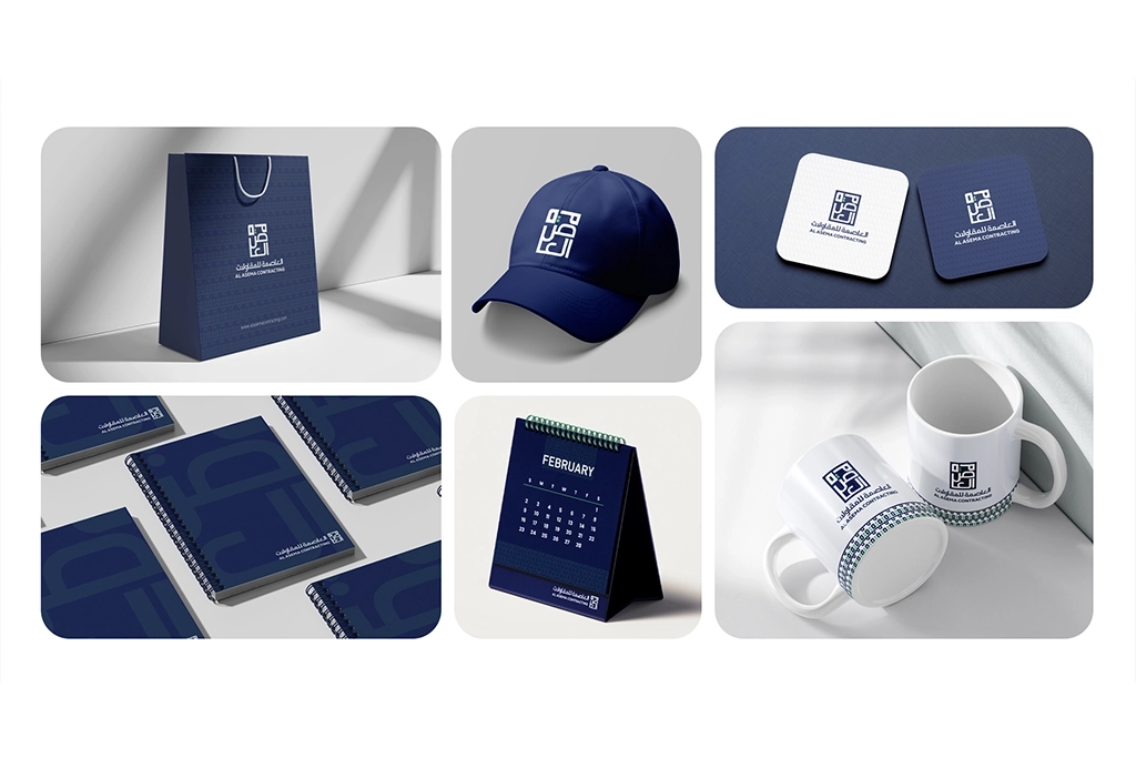 Al-Asema Contracting corporate brand presentation